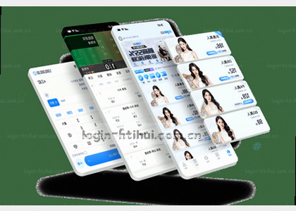 iOS v2.1.1